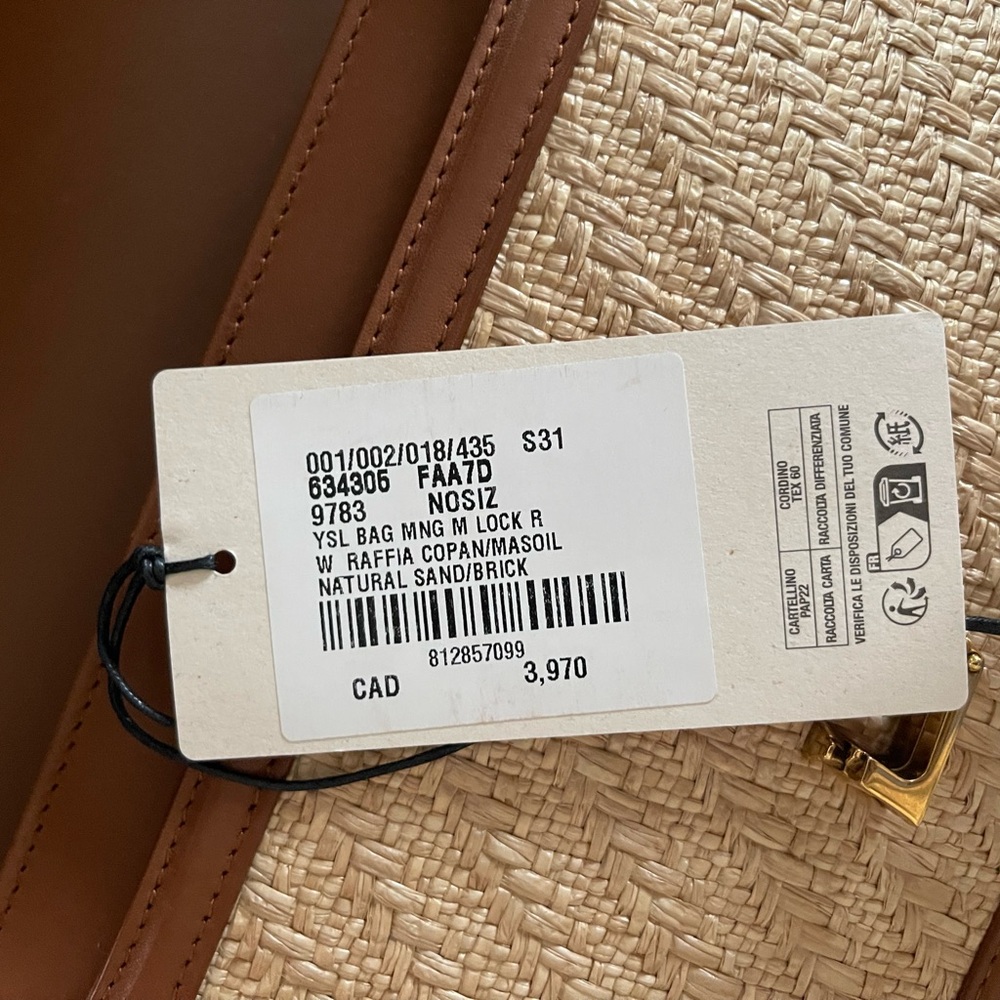 Saint Laurent Straw & Brown Leather Shoulder Bag - Picture 4 of 9